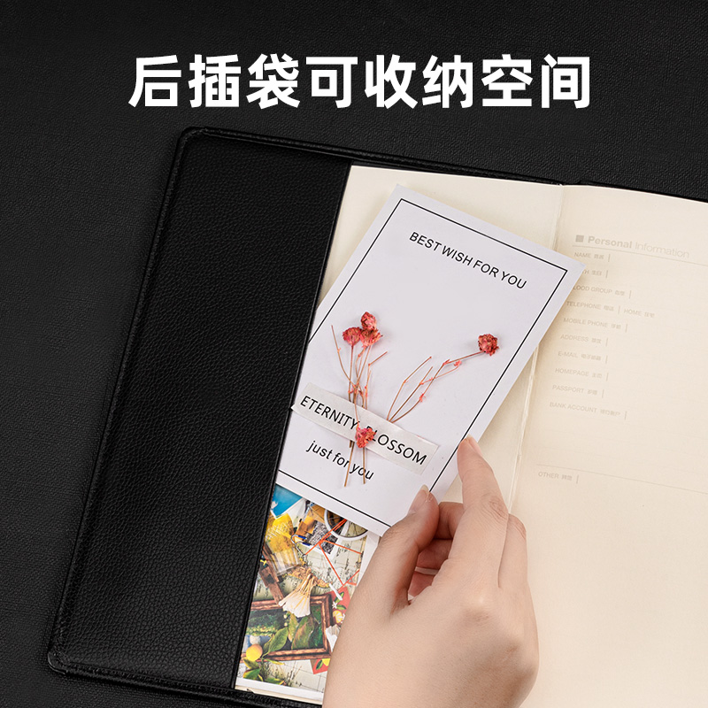 得力3317高級(jí)記事本-16K-80張(混)