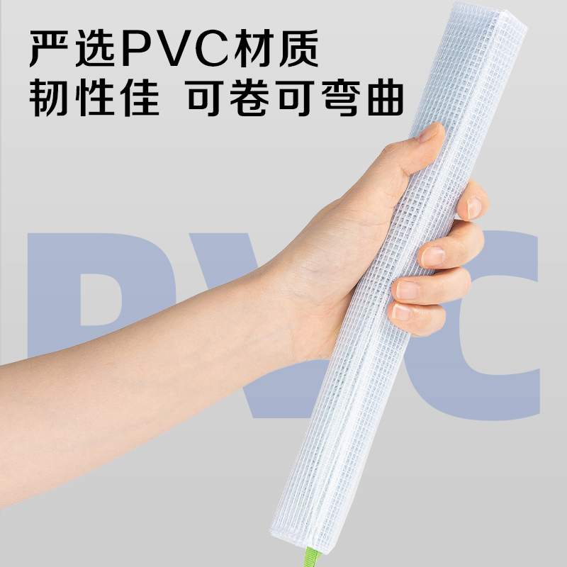 得力5594網(wǎng)格拉鏈袋(混)(只)