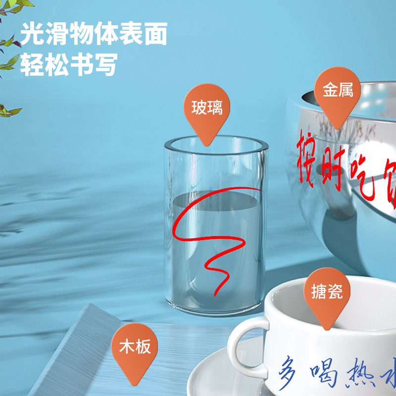得力思達(dá)6821記號筆(藍(lán))(支)