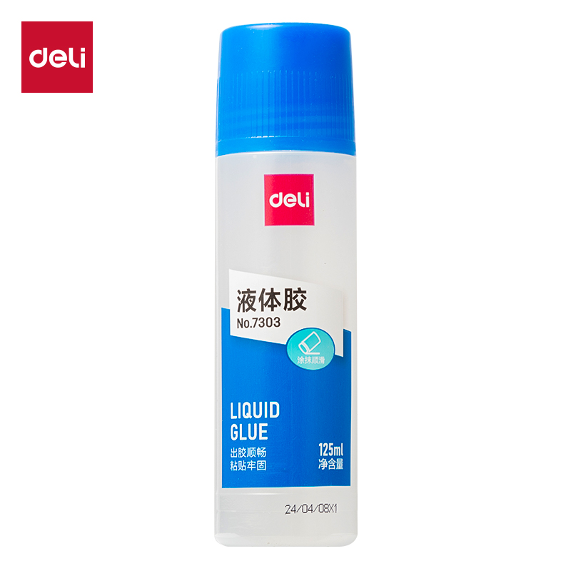 得力7303液體膠(無(wú)色)(125ml/瓶)