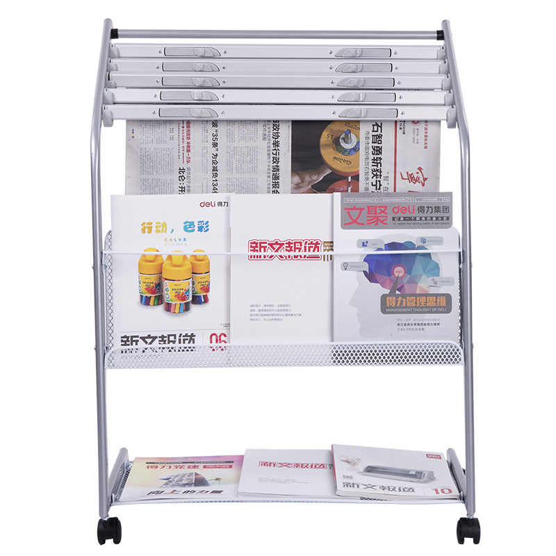 得力9302報刊架標準型(灰)(只)