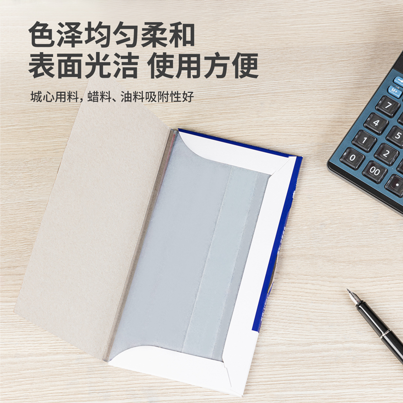得力9373薄型復(fù)寫(xiě)紙(增值稅發(fā)票專用)(藍(lán))-32K(100張/盒)