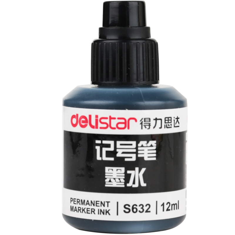 得力思達(dá)S632記號筆墨水(黑)(瓶)