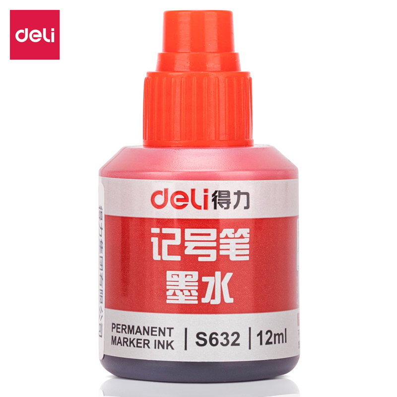 得力思達(dá)S632記號筆墨水(紅)(瓶)