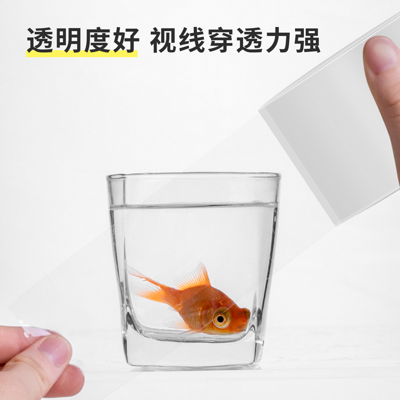 得力品正30912封箱膠帶48mm*100y*45um(6卷/筒)(普透)