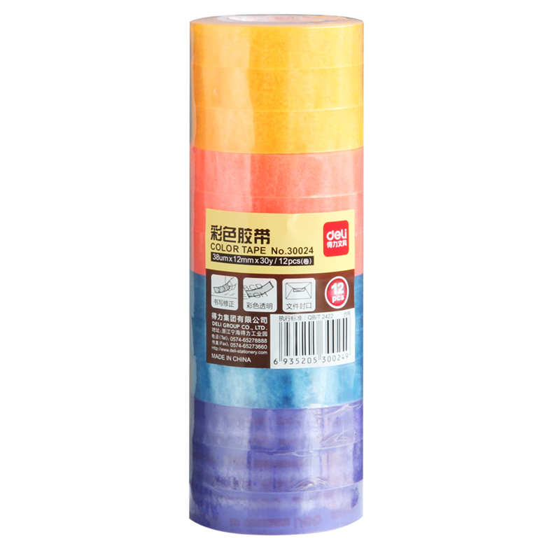 得力30024強(qiáng)韌型彩色文具膠帶12mm*30y*38um(混)(12卷/筒)