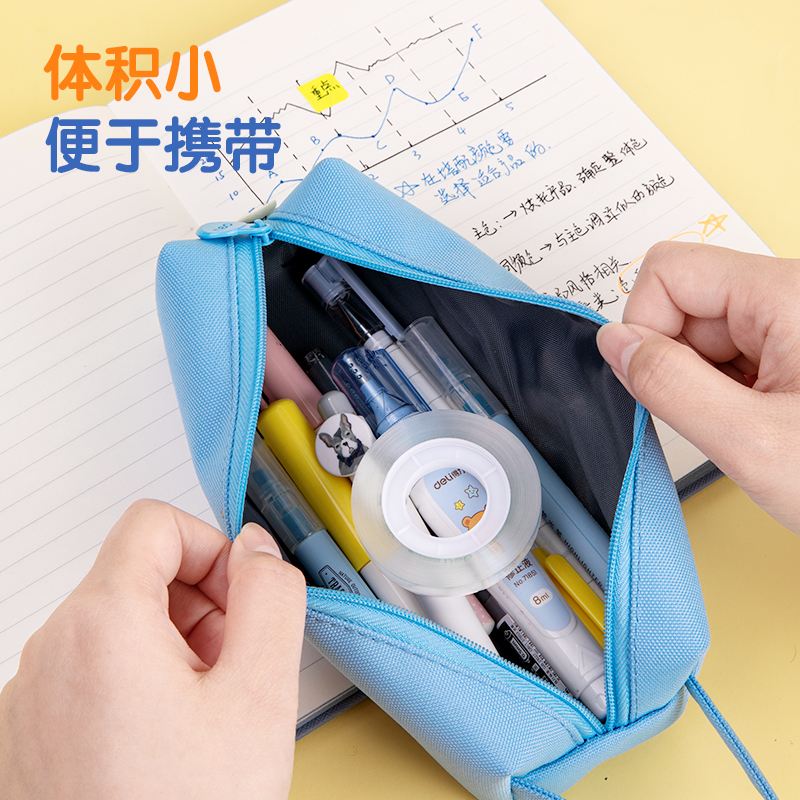 得力30002強(qiáng)韌型文具膠帶8mm*40y*38um(高透)(12卷/筒)