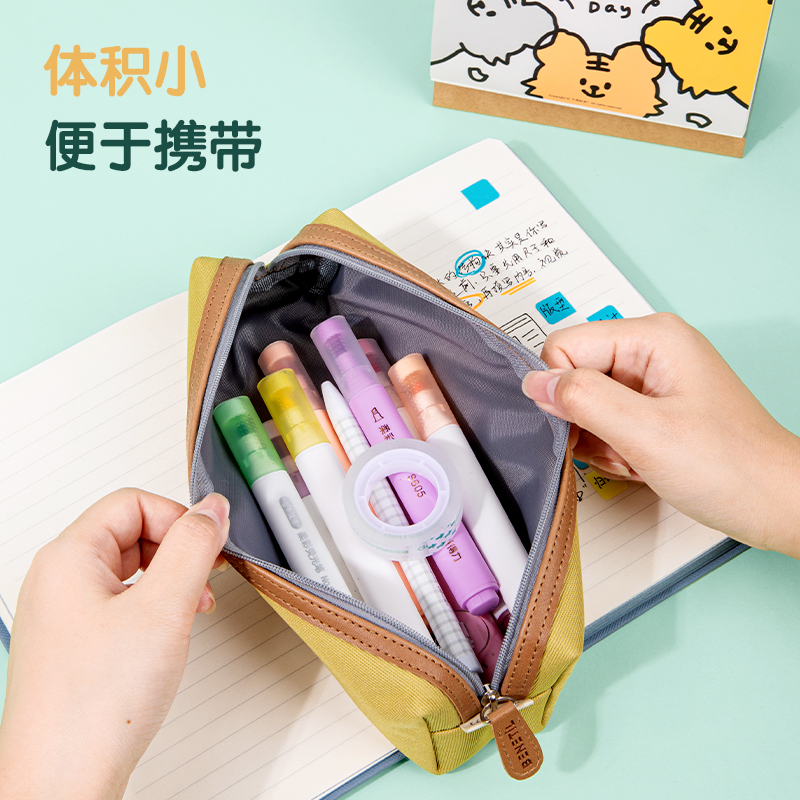 得力30029易撕型文具膠帶膠帶12mm*18m*38um(高透)(6卷/筒)