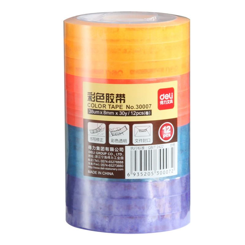 得力30007彩色強(qiáng)韌型文具膠帶8mm*30y*38um(混)(12卷/筒)