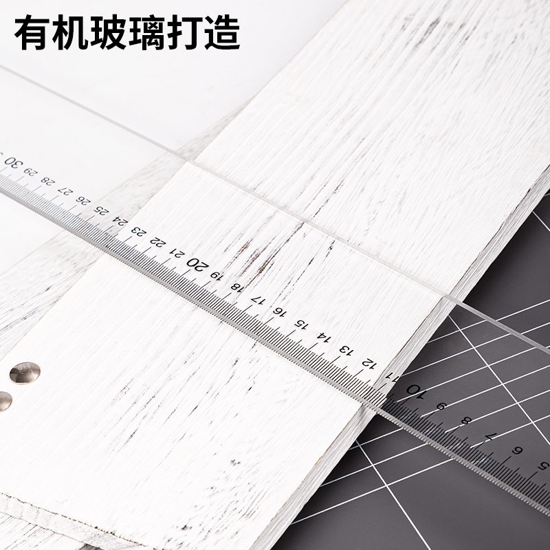 得力8412有機(jī)丁字尺93cm(只)