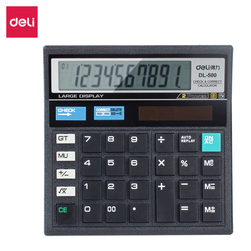 得力DL-500桌面計算器(黑)(臺)