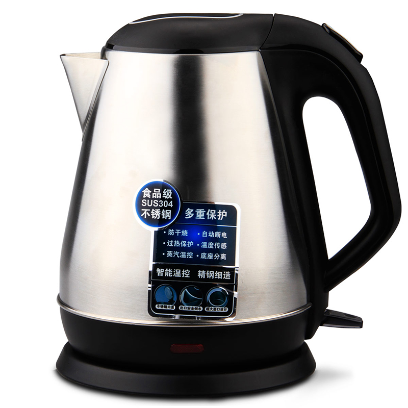 得力0763電熱水壺1.5L(黑)(臺)單層不銹鋼