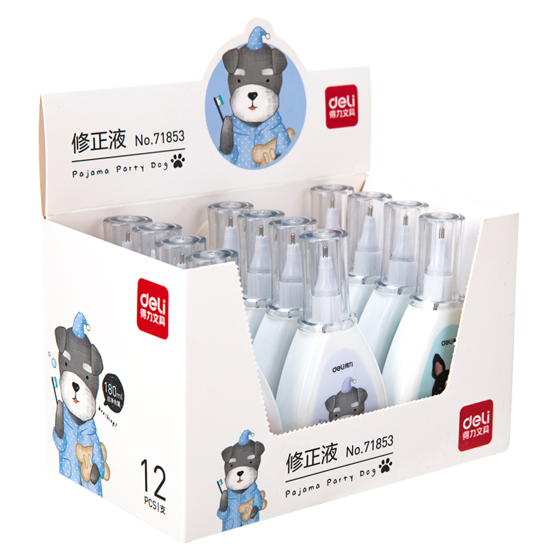 得力71853修正液(混)