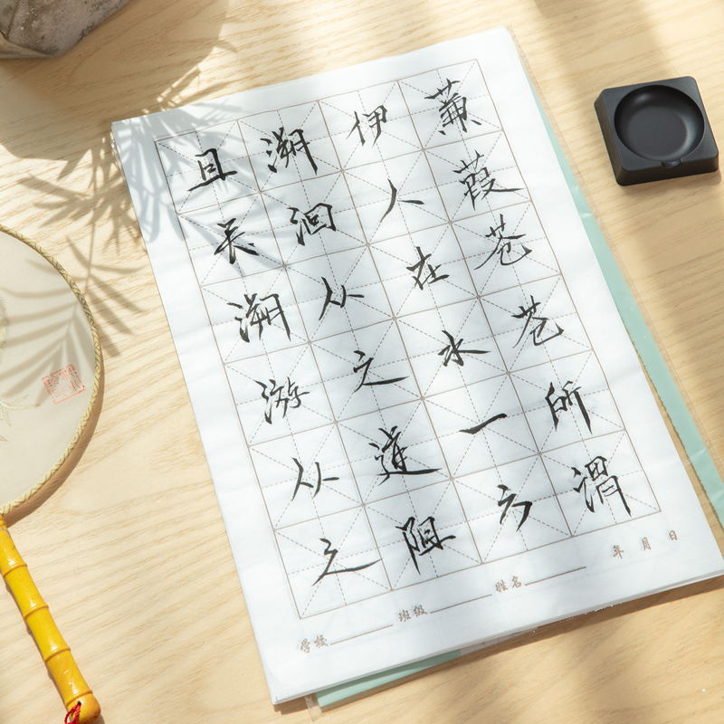 得力75306書(shū)畫(huà)紙(白)(30張/袋)