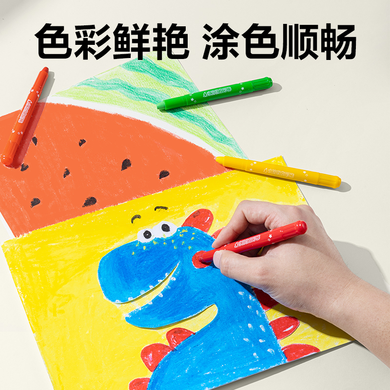 得力HM851-48_PP盒裝萌熊游記水溶性旋彩棒(混)(48色/盒)