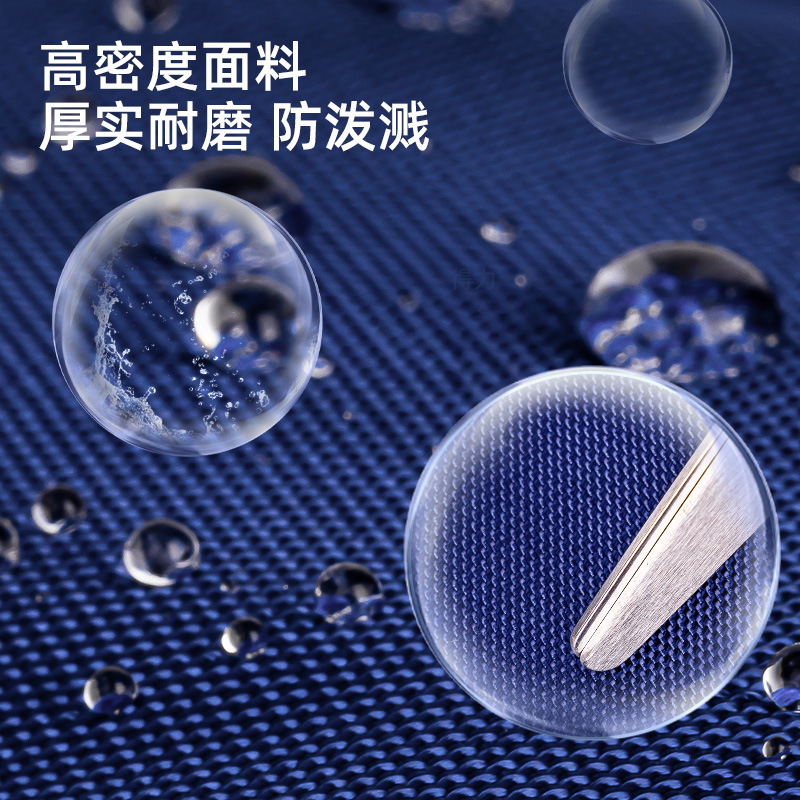 得力BB107時尚拼色翻蓋款抖音專供學(xué)生書包(粉)(個)(粉)(個)