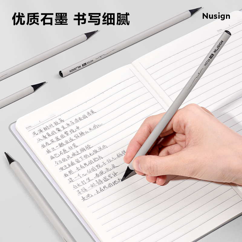 紐賽NS726-HB三角桿黑木紐賽鉛筆HB(混)(10支/盒)
