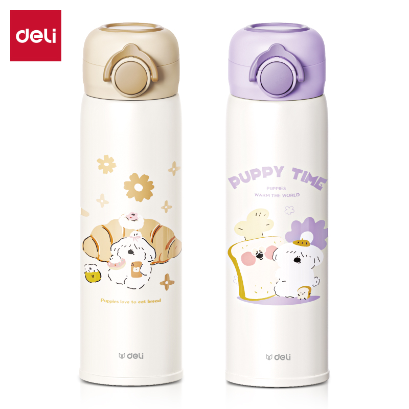 得力LL621保溫杯(彈蓋)500mL(304內膽)(混)(中盒單色外箱混色)