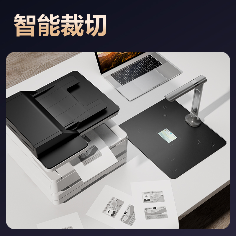 得力GK600高拍儀A4軟墊(灰)(臺)