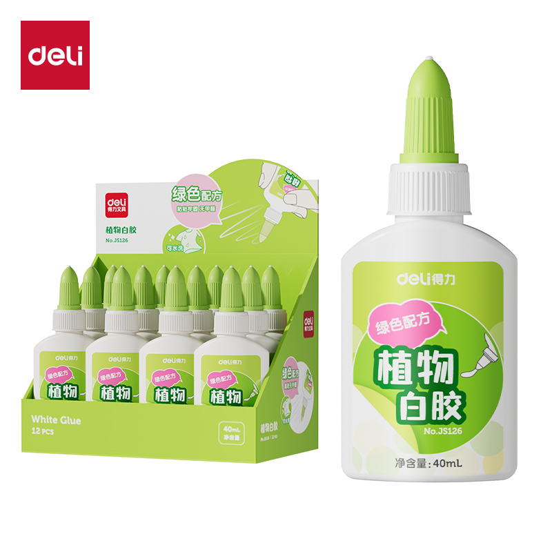 得力JS126植物白膠40ml(綠色)(瓶)