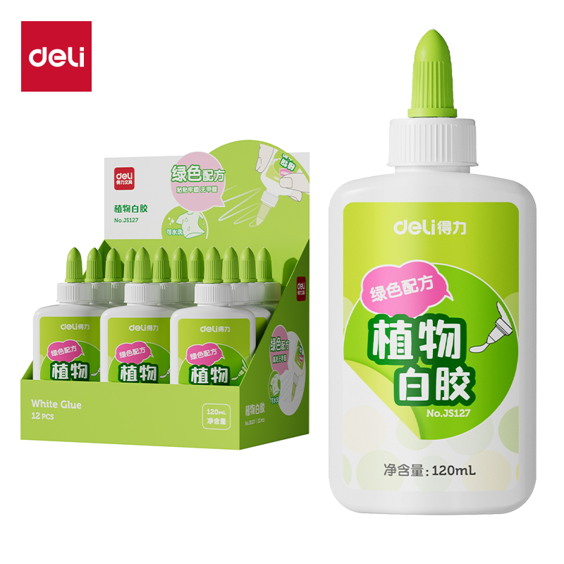 得力JS127植物白膠120ml(綠色)(瓶)