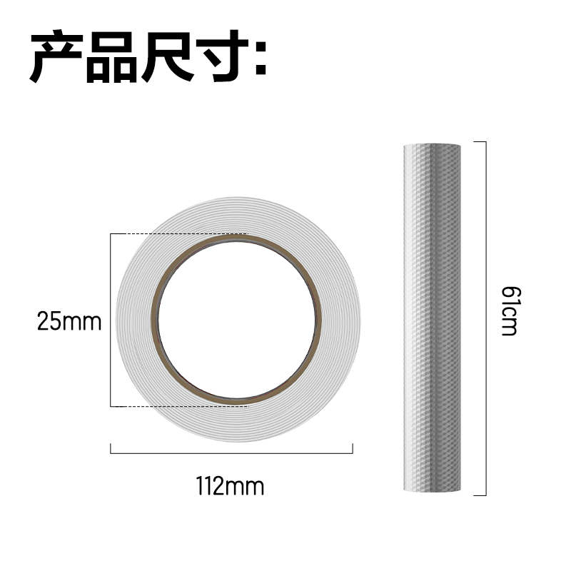 得力JF334廚房鋁箔貼紙61cm*5m(方格紋)(1卷/盒)