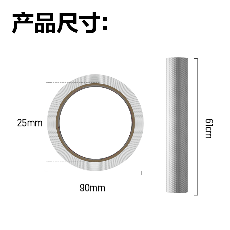 得力JF332廚房鋁箔貼紙61cm*3m(方格紋)(1卷/盒)