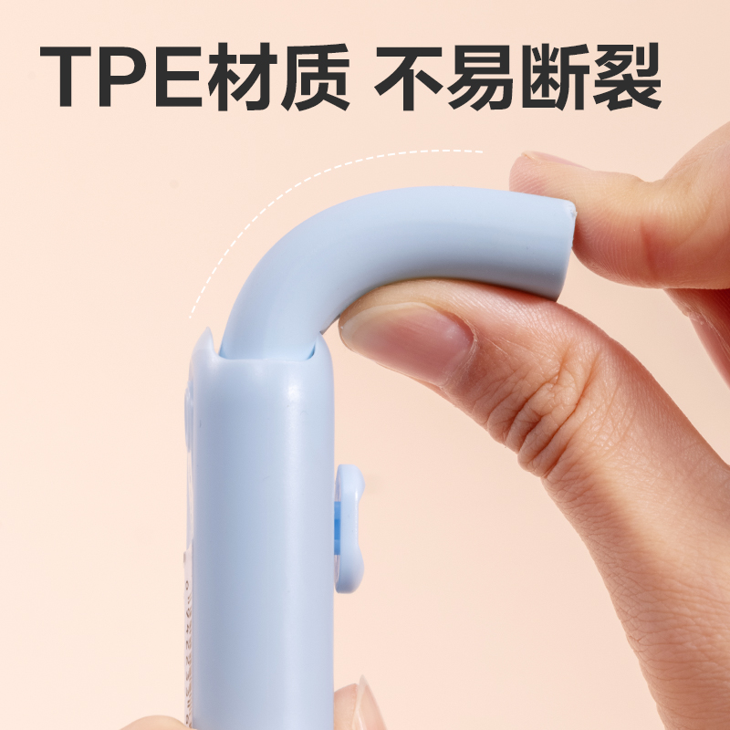 得力VP435新推拉彩色橡皮擦替芯裝(混)(袋)