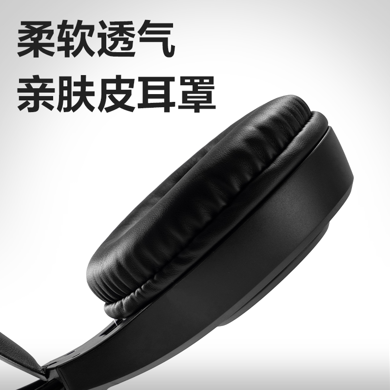得力LT500聽說耳機(黑)(臺)