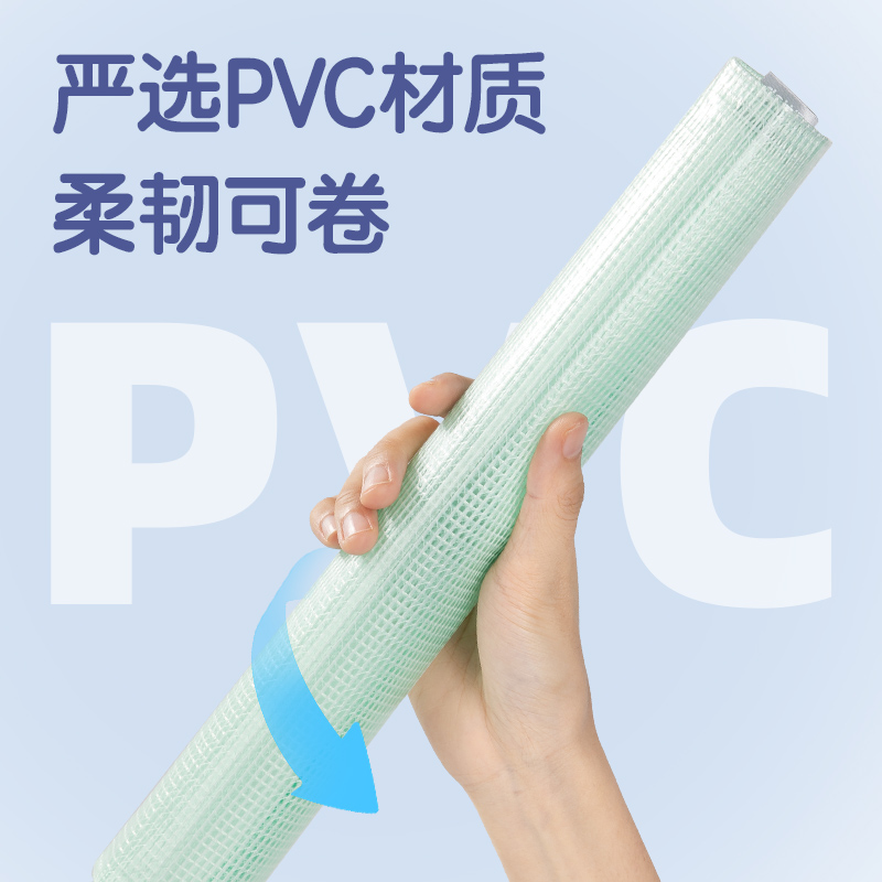 得力33414-10A4彩透拉鏈袋(混)(10個/包)