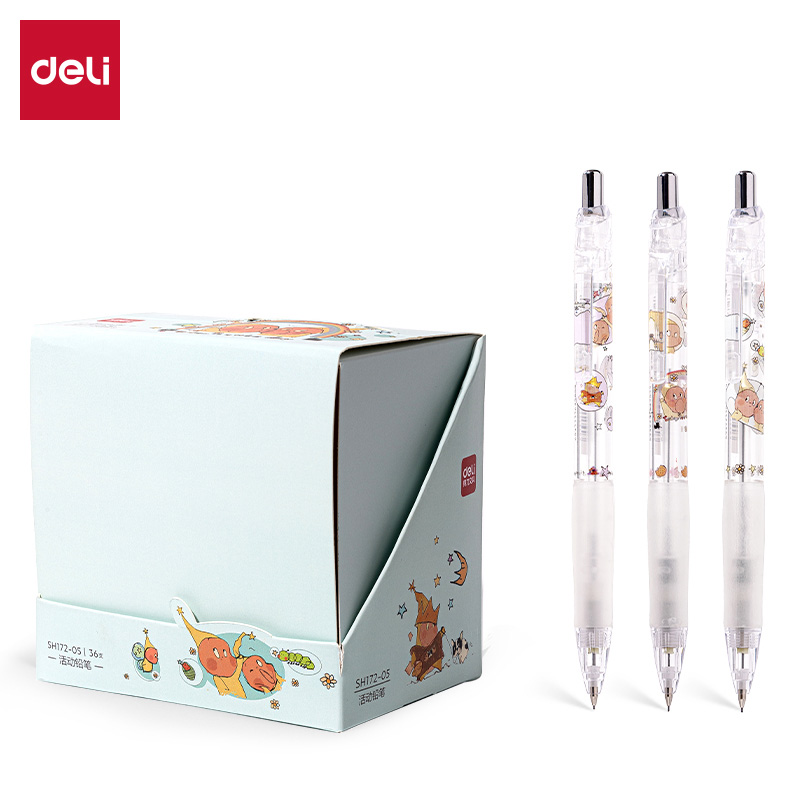 得力SH172-05星星人活動(dòng)鉛筆0.5mm(混)(支)