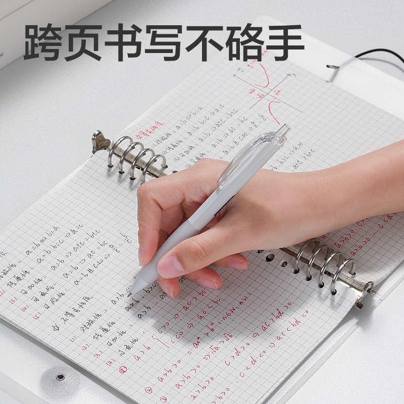 得力HA560飛盤扣活頁本(灰色橫線-飛盤扣)(本)
