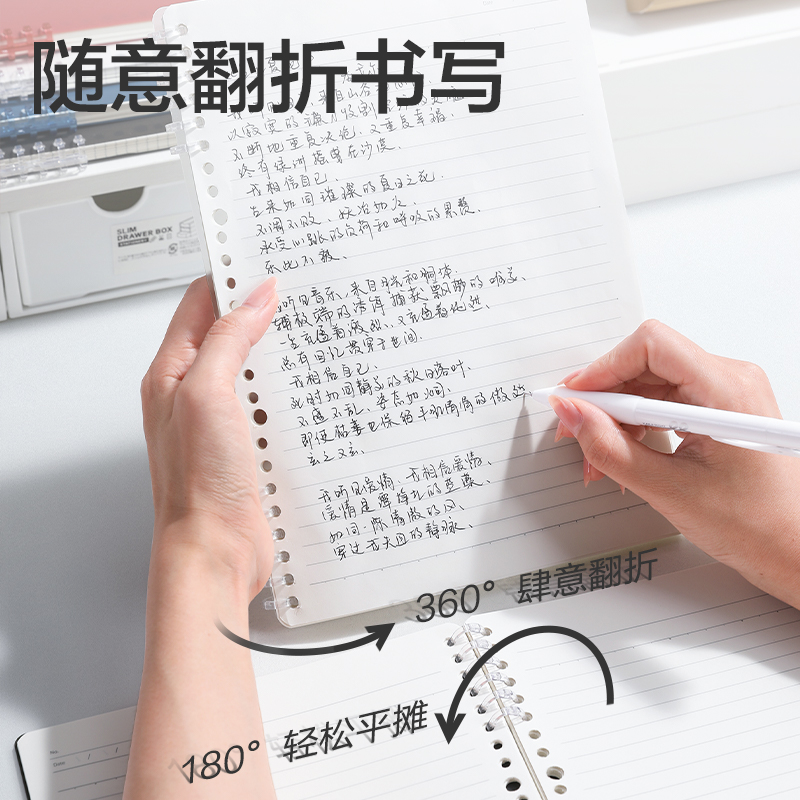 得力HB550可開合活頁本(灰色方格-可開合)(本)