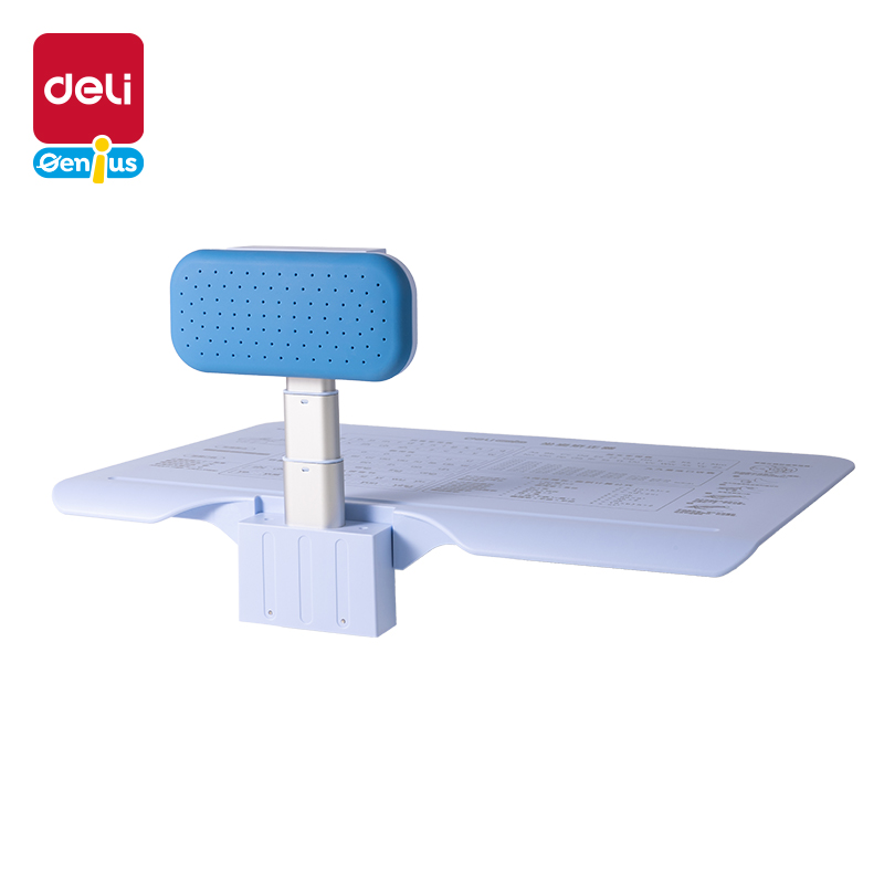 得力YX143坐姿矯正器(藍(lán))(個(gè))