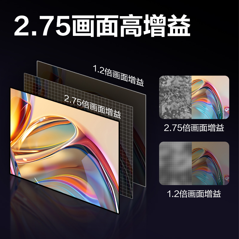 得力MS701投影儀及配件_投影幕布(黑)(條)