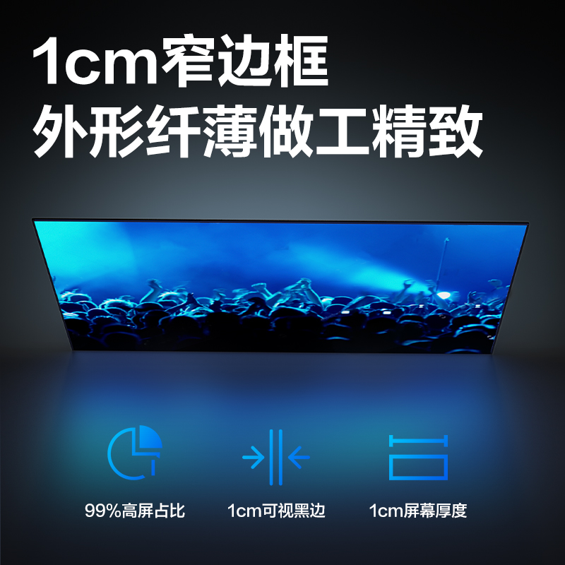 得力MS702投影儀及配件_投影幕布(黑)(條)