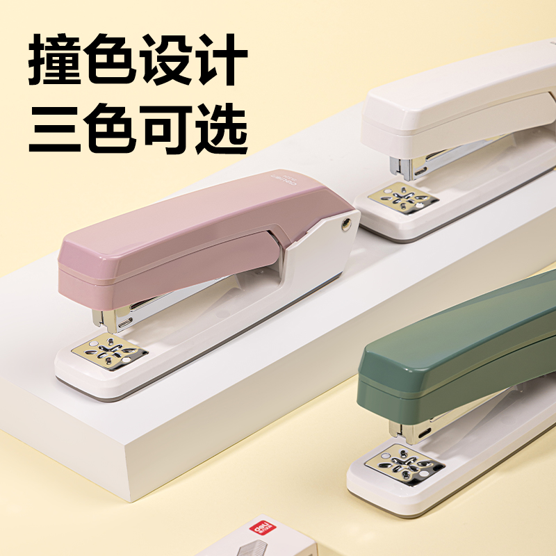 得力TA324桌面訂書機(jī)(綠色)(1臺訂書機(jī)+1盒釘)