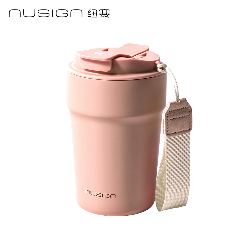 紐賽NS853雙飲口咖啡杯400mL_SUS316L(清露粉)(個(gè))