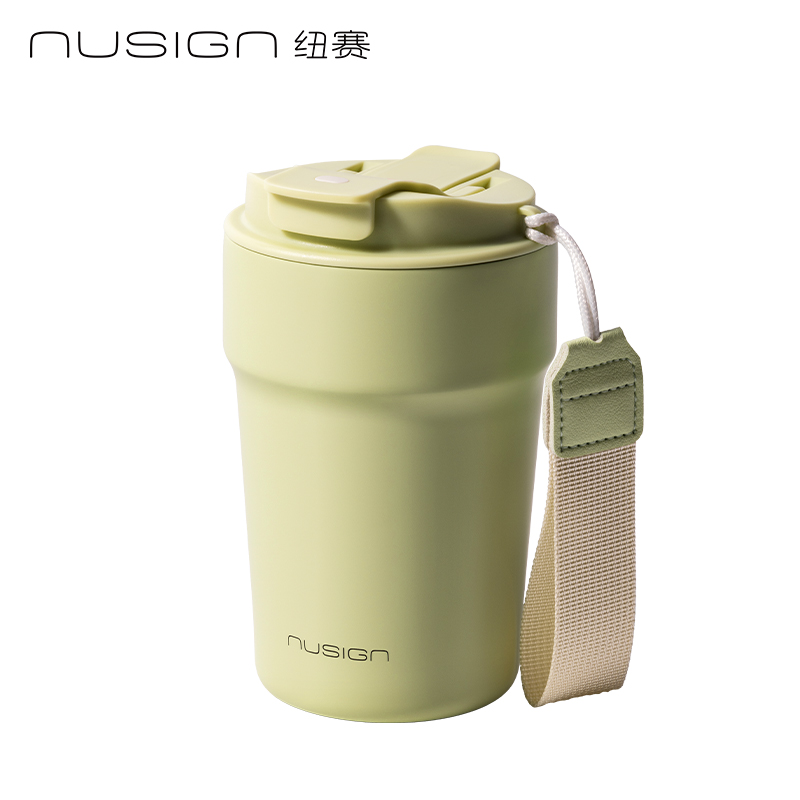 紐賽NS853雙飲口咖啡杯400mL_SUS316L(淺果綠)(個(gè))