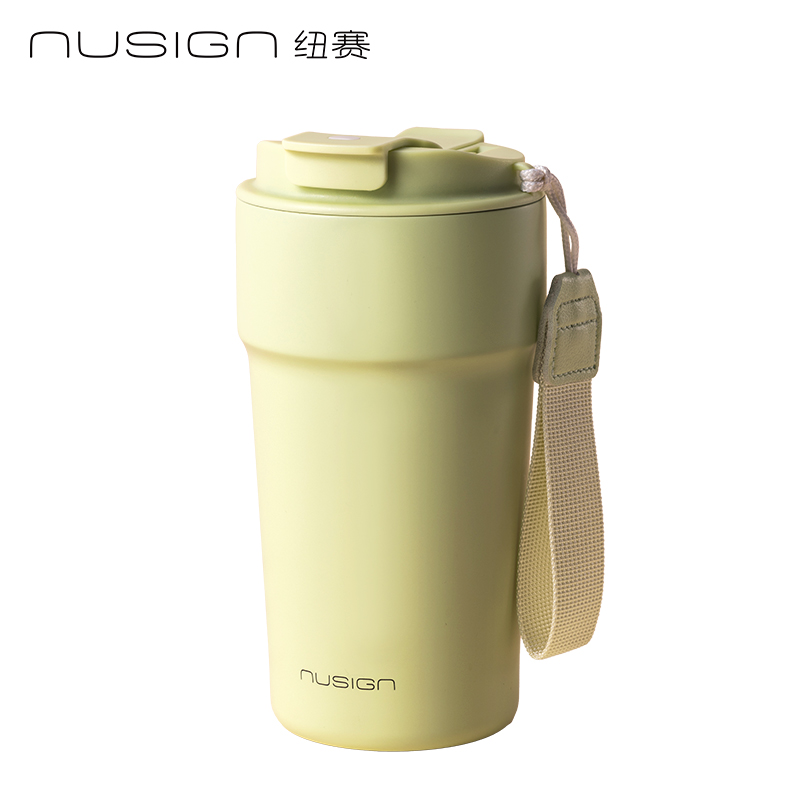 紐賽NS854雙飲口咖啡杯510mL_SUS316L(淺果綠)(個(gè))