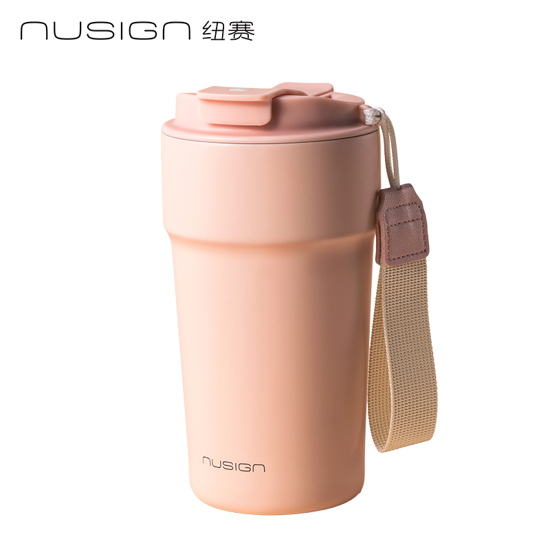 紐賽NS854雙飲口咖啡杯510mL_SUS316L(清露粉)(個)