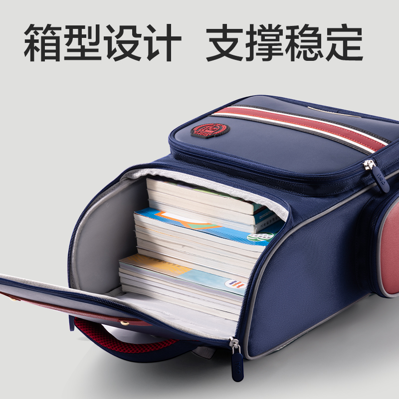 得力BB162A時(shí)尚學(xué)院款L號(hào)學(xué)生書(shū)包套裝(藍(lán))(個(gè))