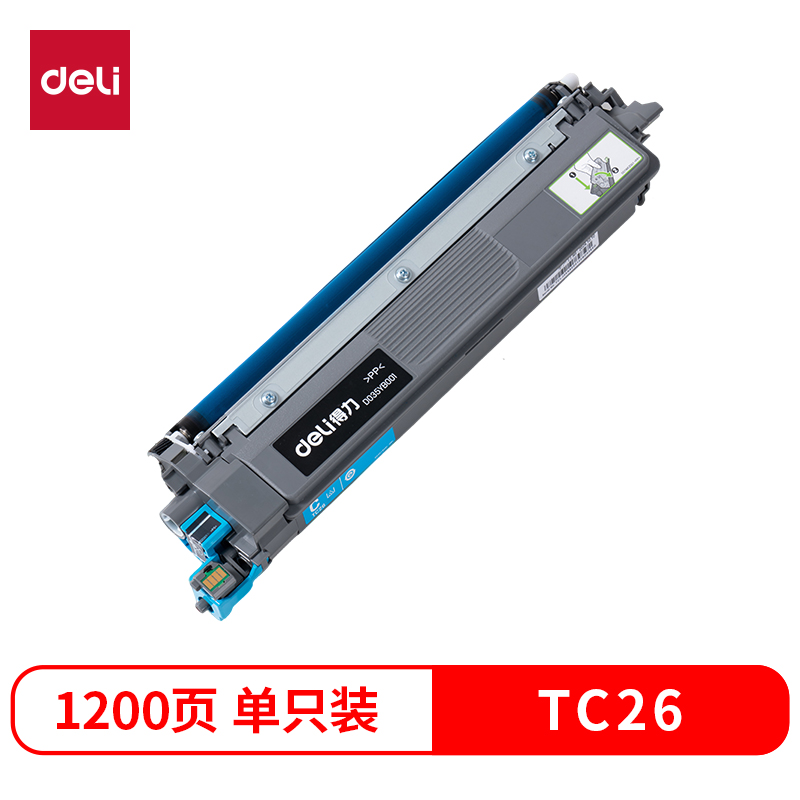 得力TK26彩色激光打印機墨粉盒(黑色)(個)