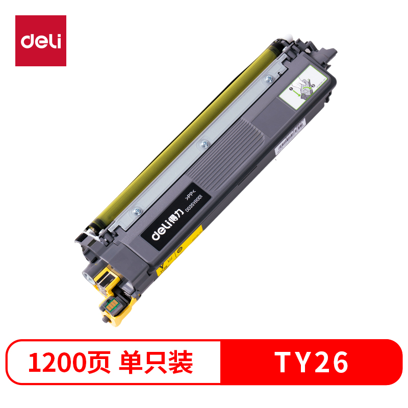 得力TK26彩色激光打印機墨粉盒(黑色)(個)