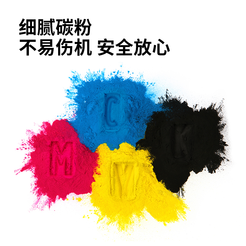 得力TY26彩色激光打印機(jī)墨粉盒(黃色)(個(gè))