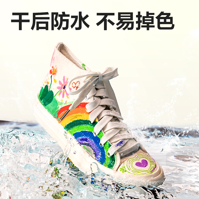 得力HM330-48布袋裝圓桿丙烯馬克筆(混)(48色/袋)
