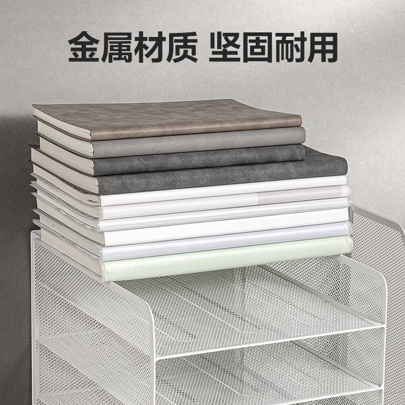 得力PB122多功能文件框(白)(盒)