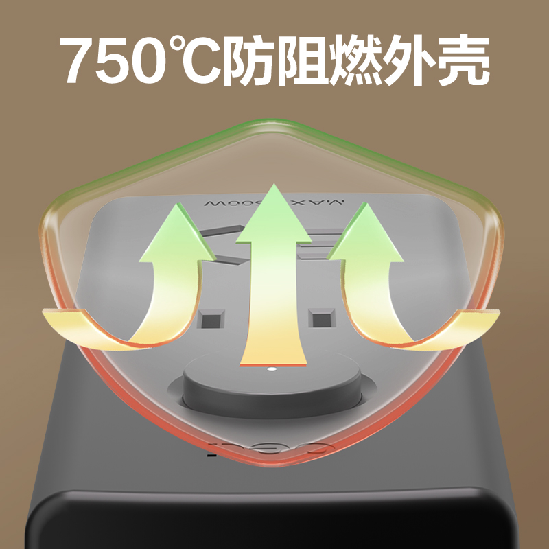得力LU127(01)黑色延長線插座_1+1_1米_PE袋裝(黑色)(個(gè))