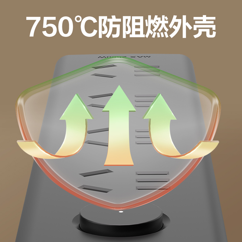 得力LU128(1.8)黑色延長線插座_4組_1.8米_PE袋裝(黑色)(個)