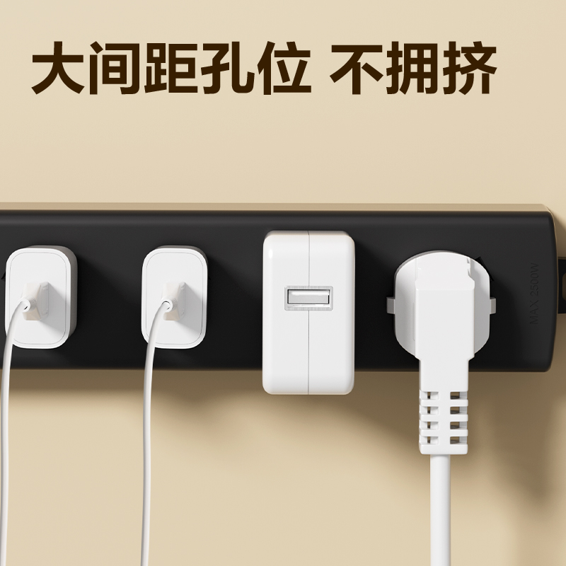 得力LU128(1.8)黑色延長線插座_4組_1.8米_PE袋裝(黑色)(個)
